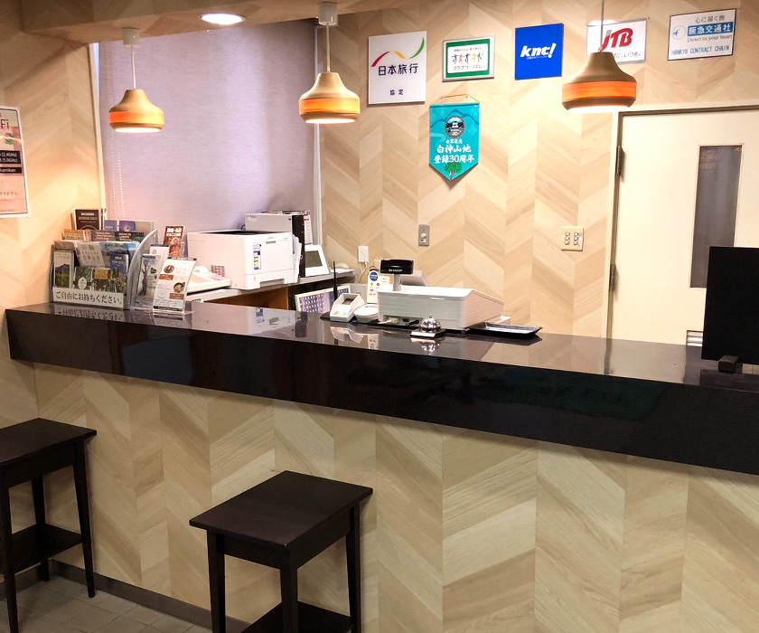 フロント・ロビー