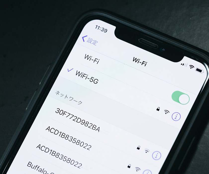 Free WiFiサービス